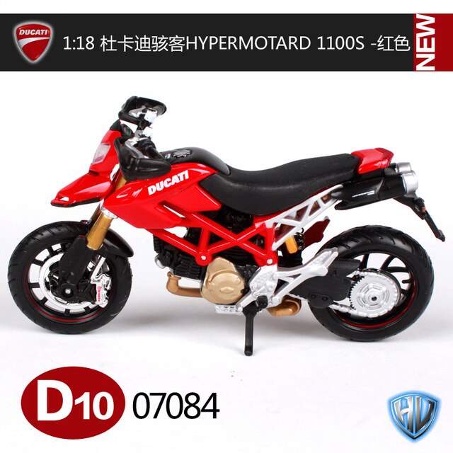 Maisto 1:18 Ducati Hypermotard 1100S diecast model Die Cast Models [shop name]