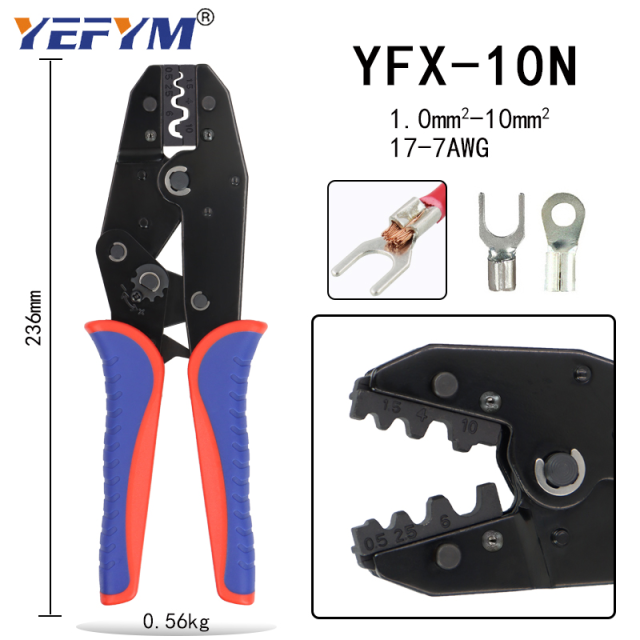 YFX-04B Quick-change Jaw Crimping Pliers Clamp Cable Tube/plug/Insulated terminals Kit Multifunctional Electrical Tools