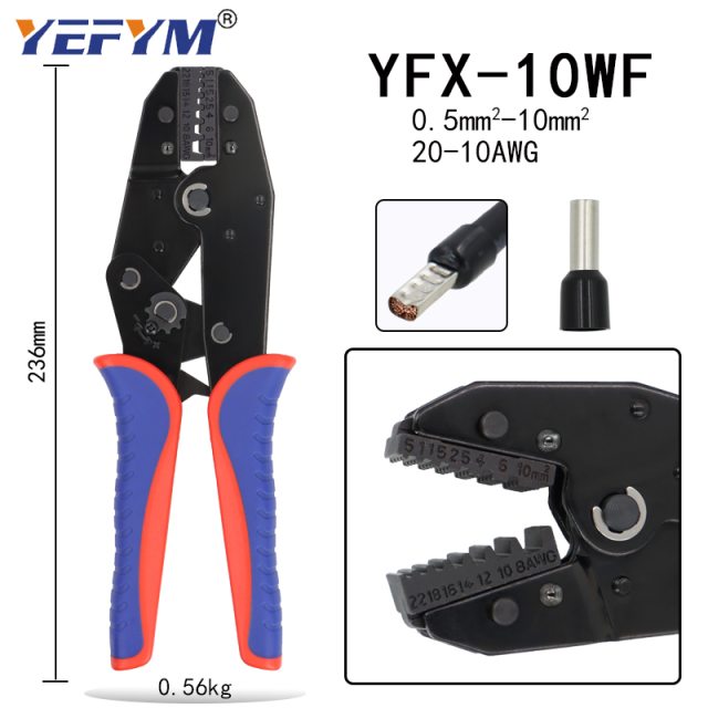 YFX-04B Quick-change Jaw Crimping Pliers Clamp Cable Tube/plug/Insulated terminals Kit Multifunctional Electrical Tools