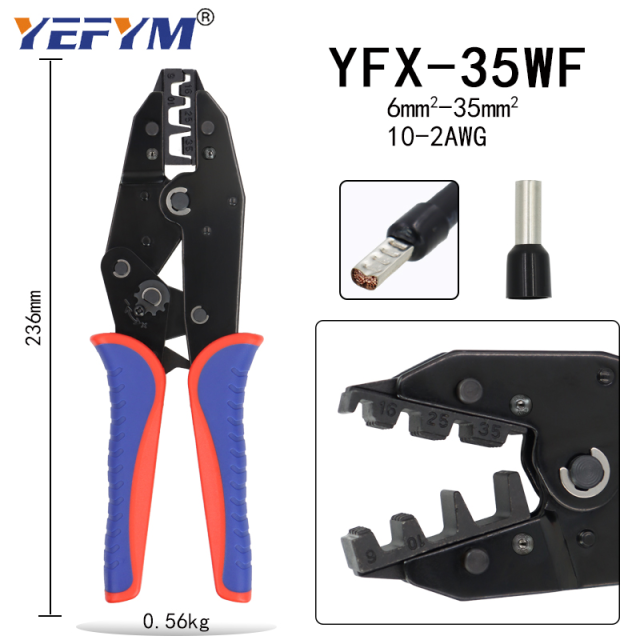 YFX-04B Quick-change Jaw Crimping Pliers Clamp Cable Tube/plug/Insulated terminals Kit Multifunctional Electrical Tools