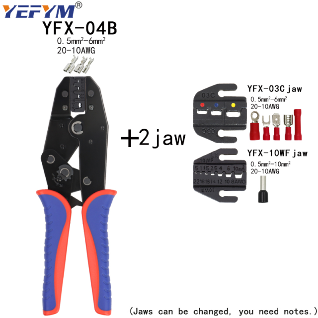 YFX-04B Quick-change Jaw Crimping Pliers Clamp Cable Tube/plug/Insulated terminals Kit Multifunctional Electrical Tools