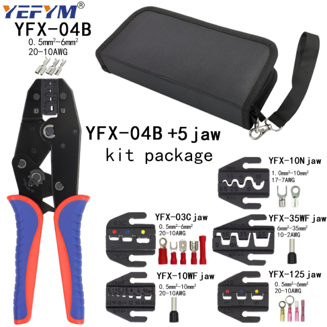 YFX-04B Quick-change Jaw Crimping Pliers Clamp Cable Tube/plug/Insulated terminals Kit Multifunctional Electrical Tools